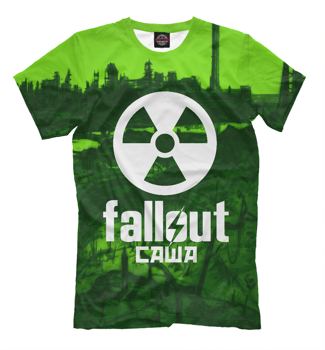 

Fallout-Саша