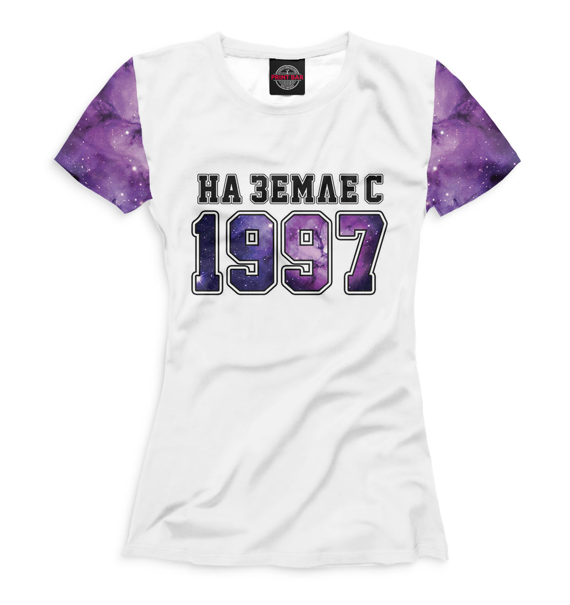 

На Земле с 1997