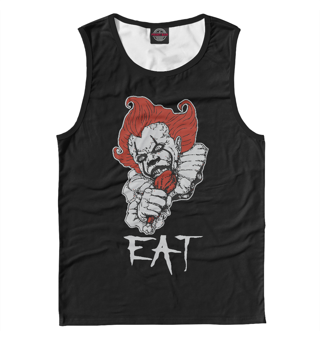 

Оно - eat