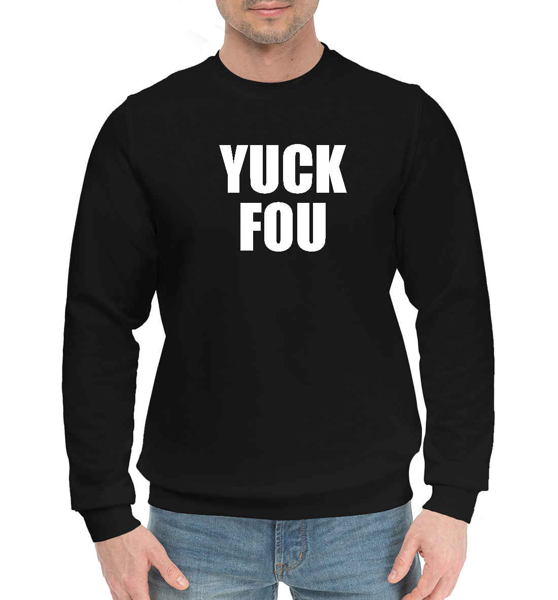 

Посыл от Беллы Хадид