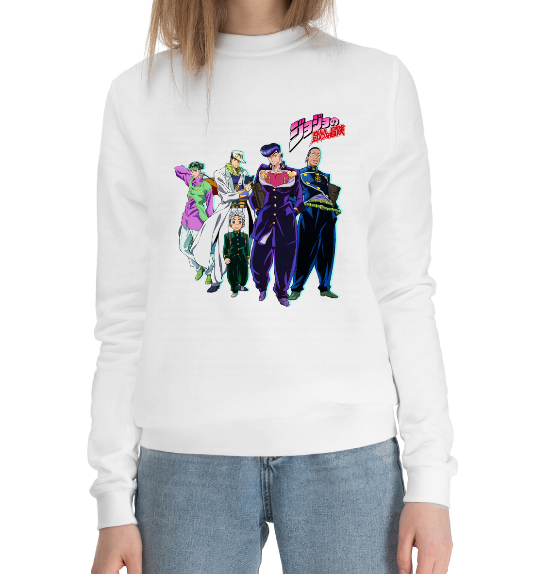 

JoJo's Bizarre Adventure