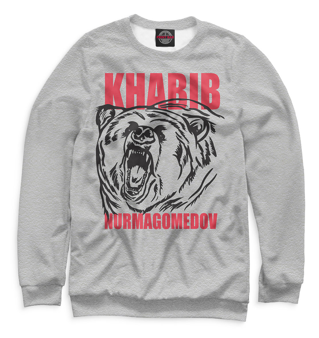 

Khabib Nurmagomedov