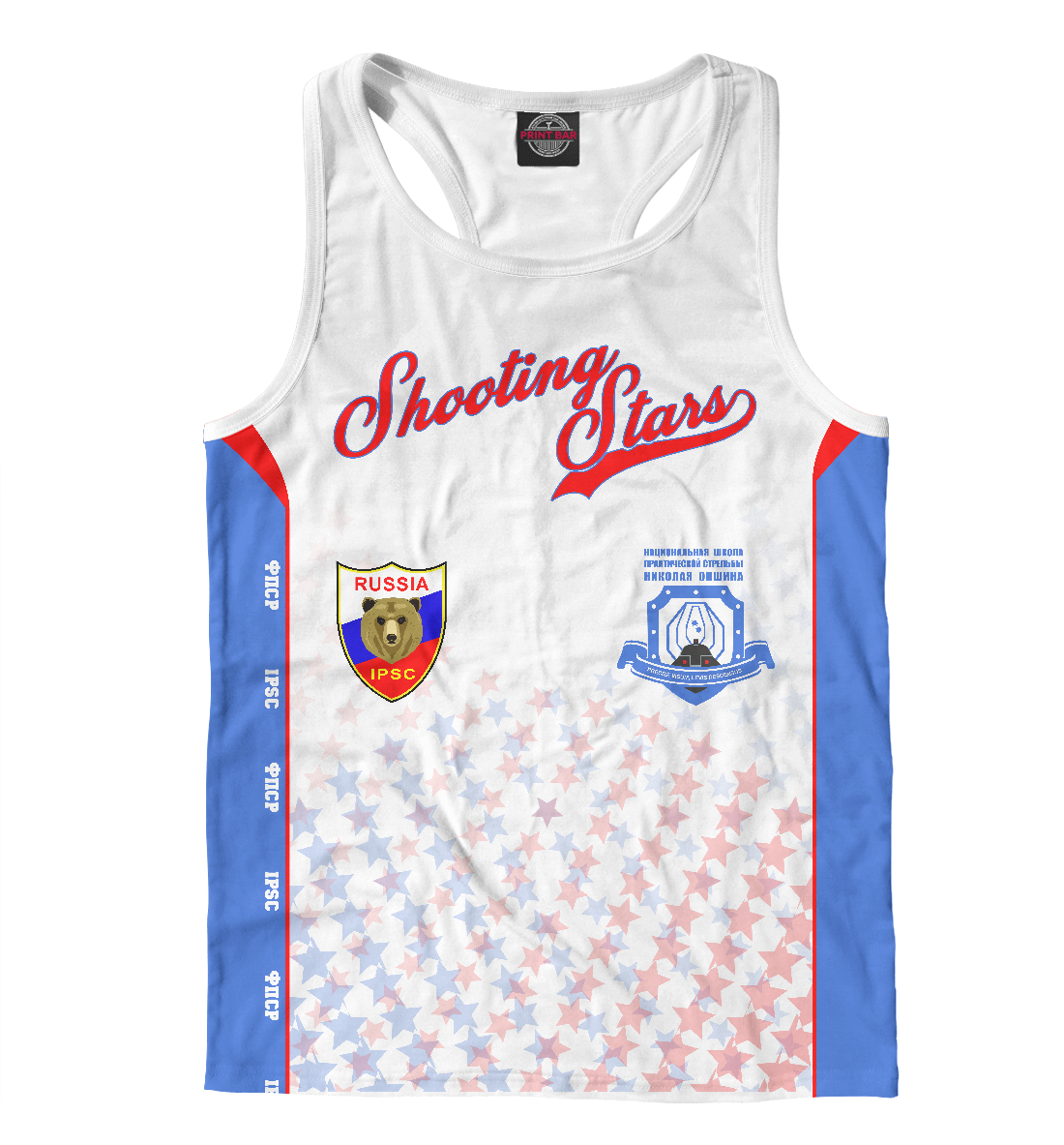 

Shooting Stars