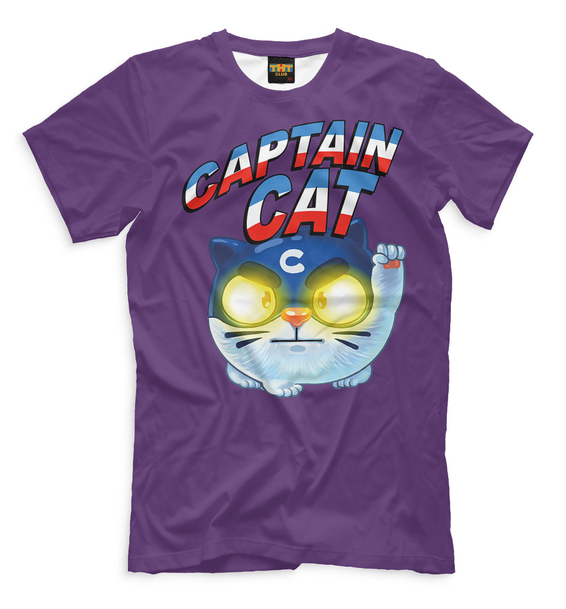 

Captain Cat Фиолетовая