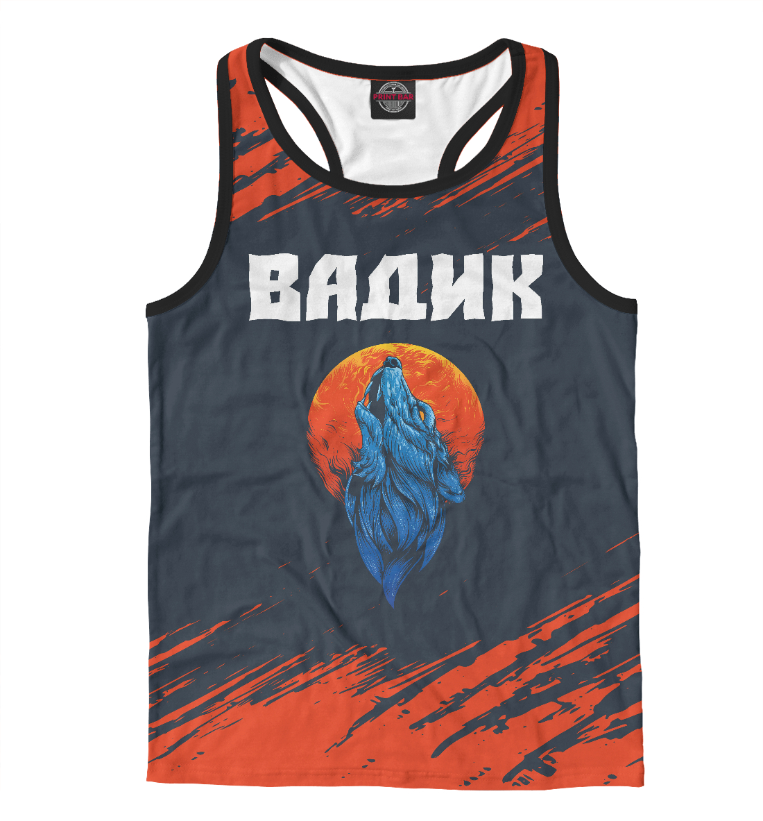 

Вадик | Волк