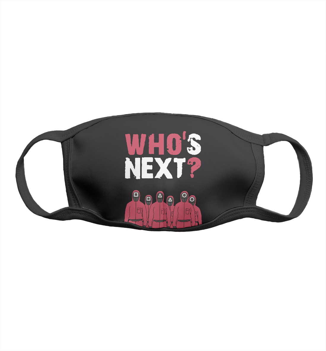 

Who's Next