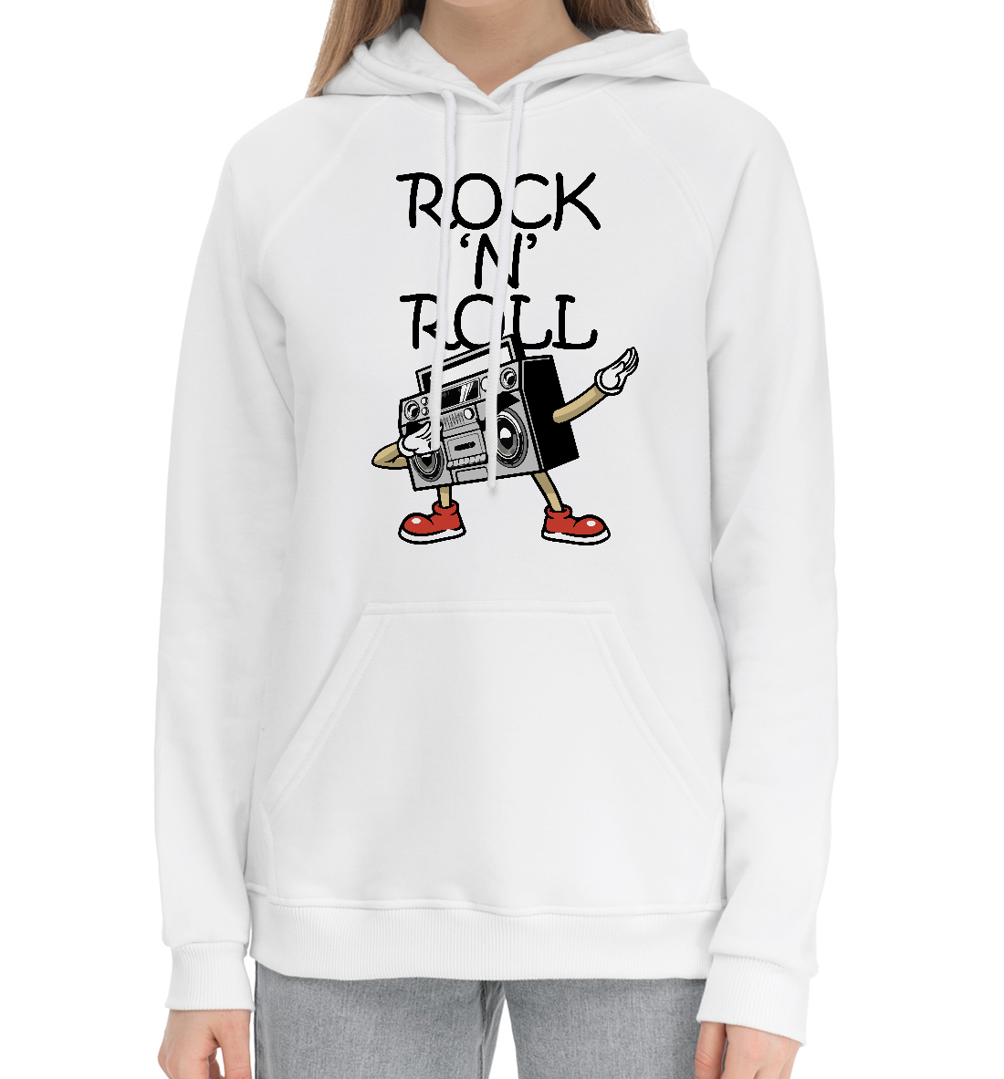 

Rock 'n' roll dab
