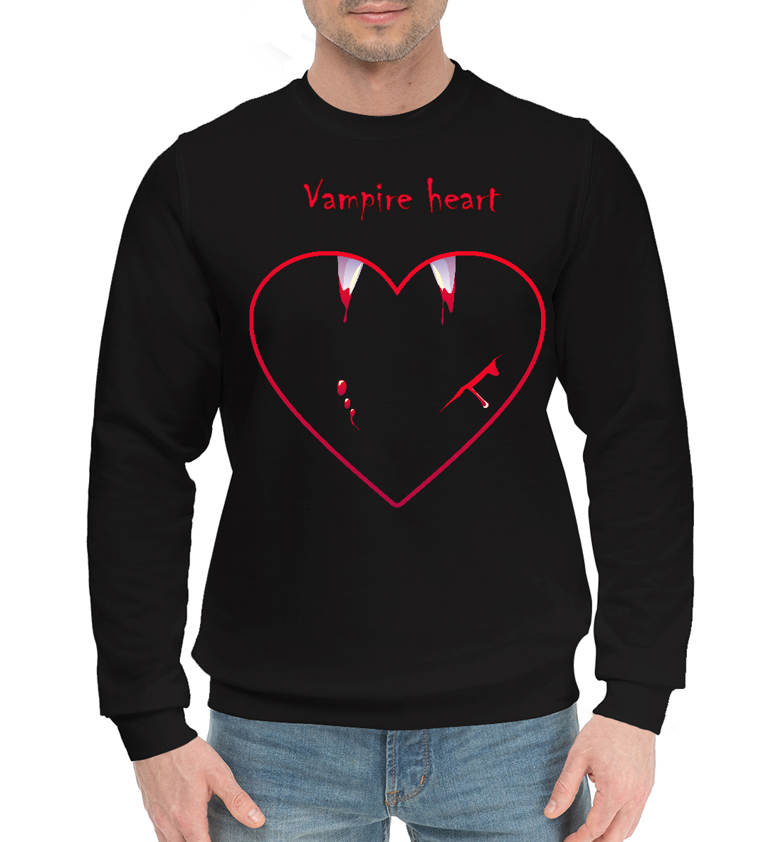 

Vampire heart