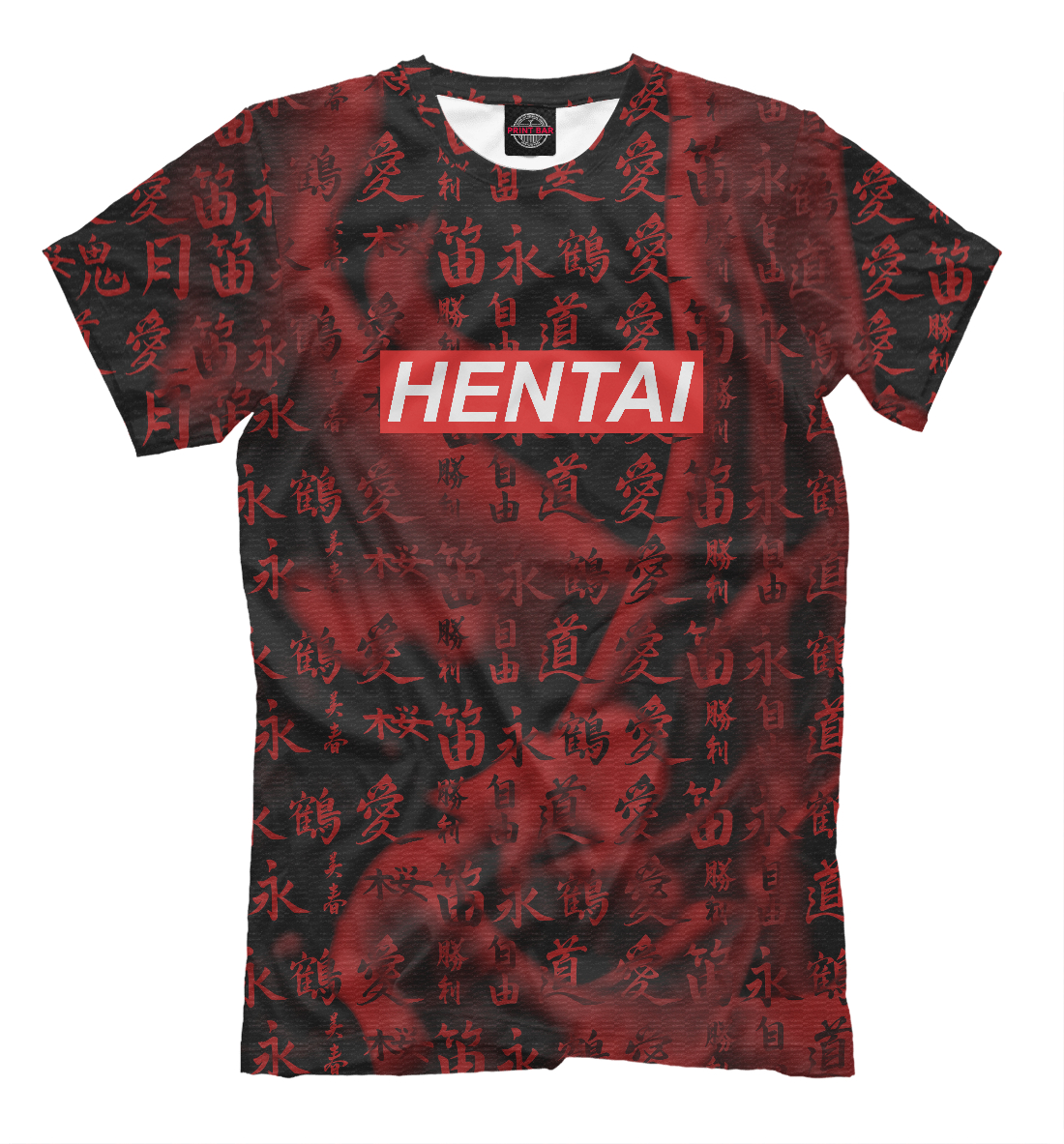 

Hentai