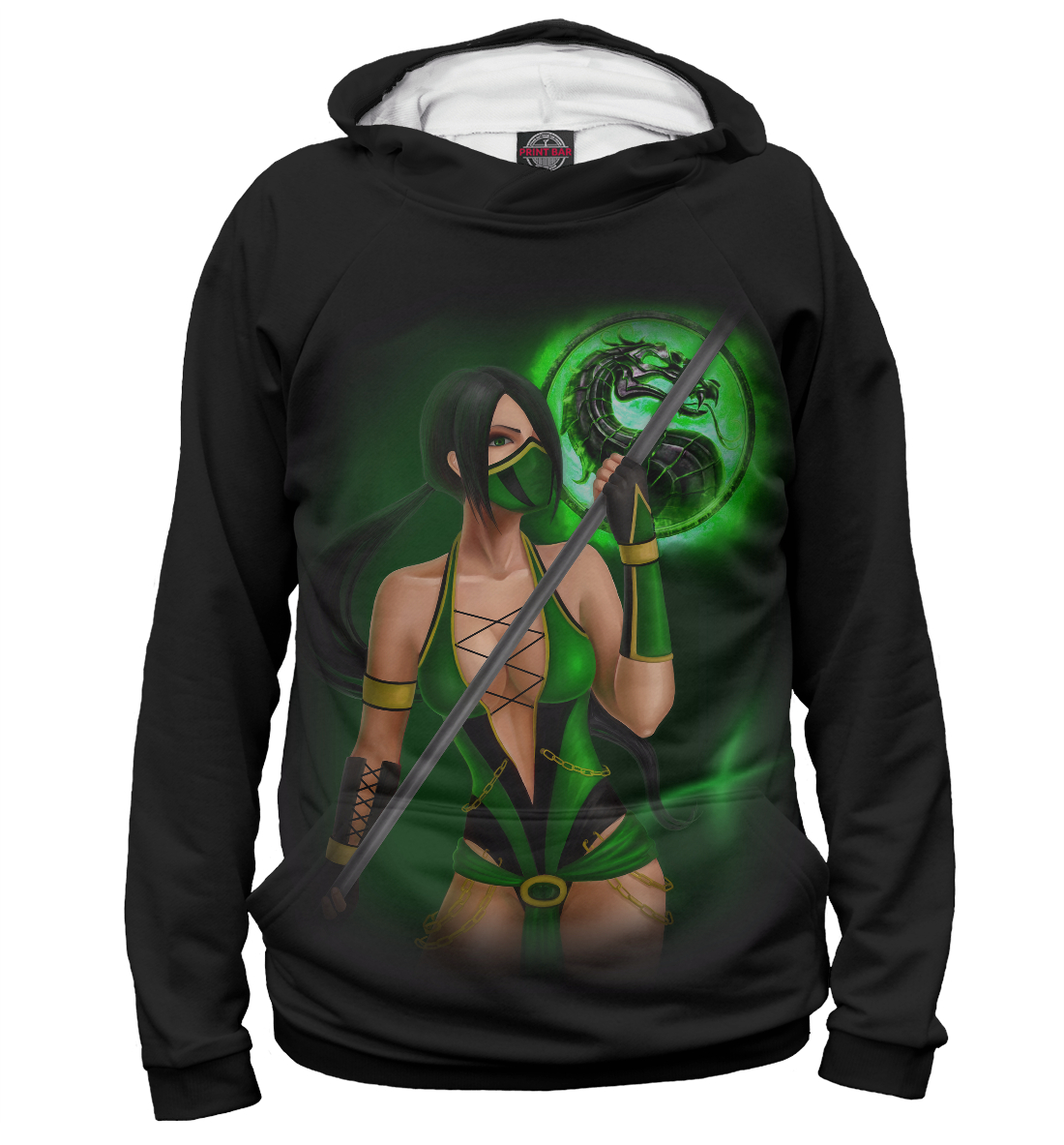 

Jade