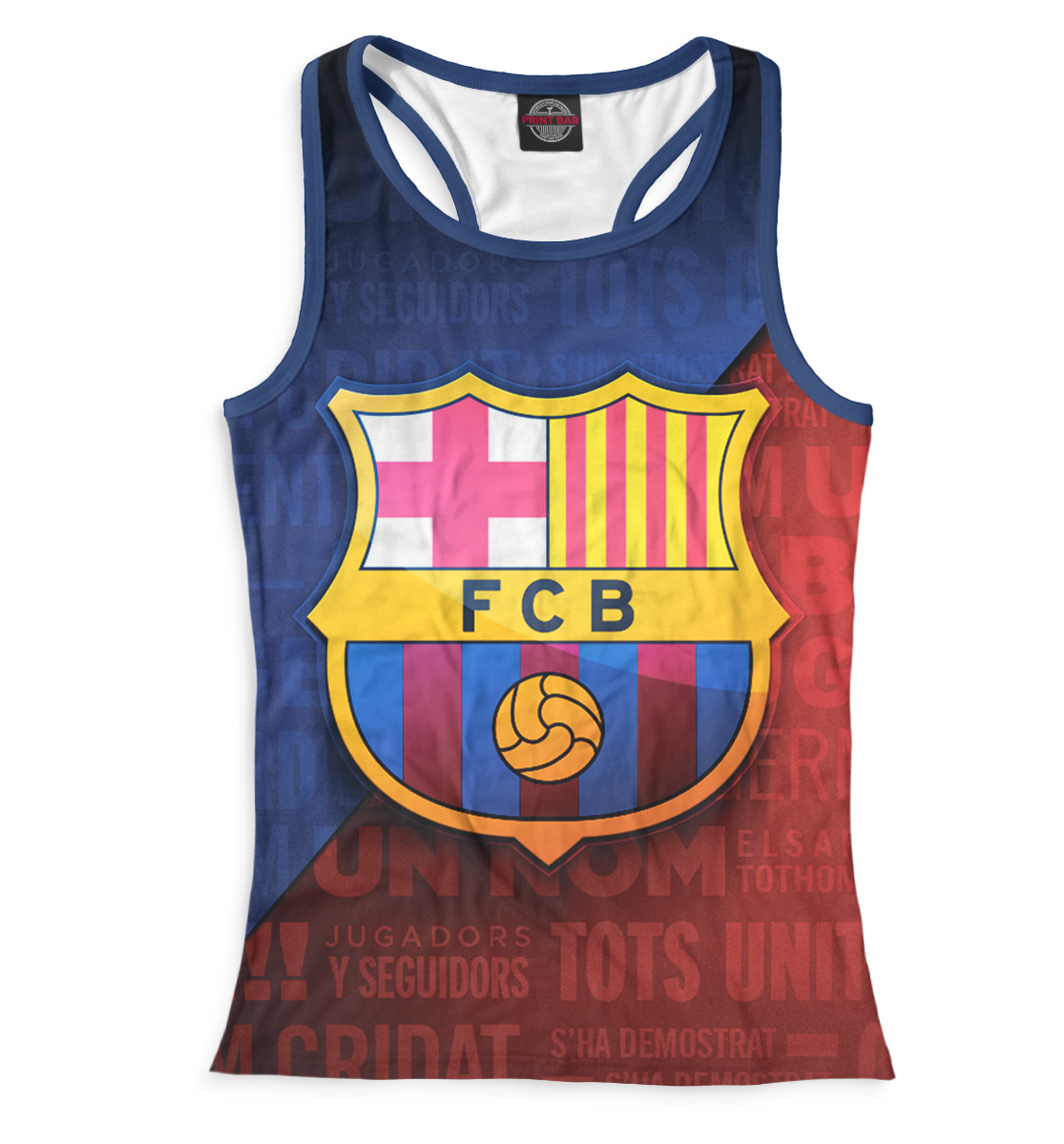 

FCB кричалки
