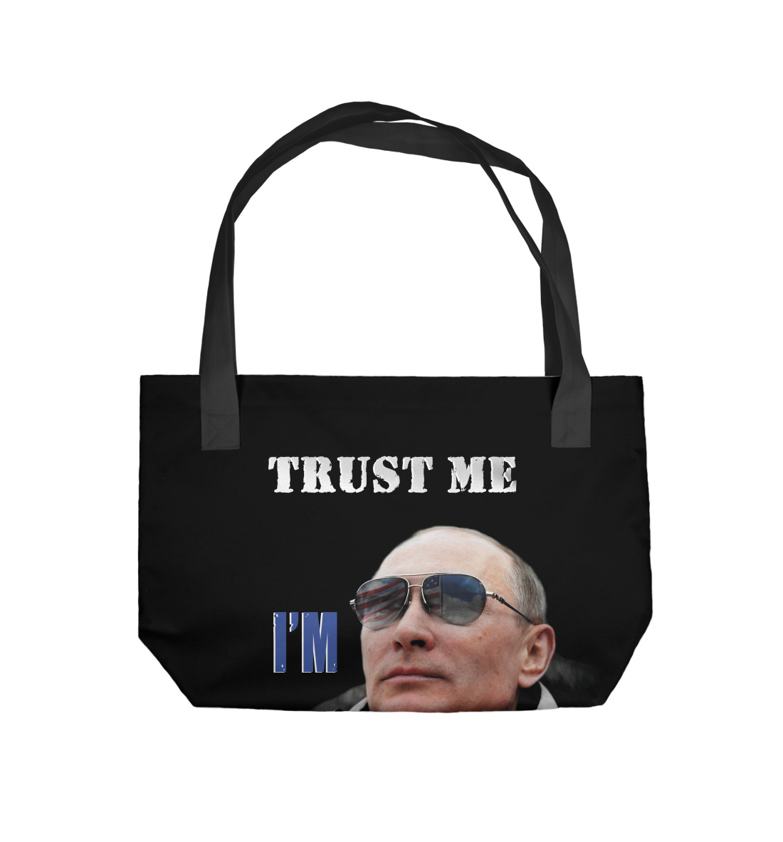 

Trust Me I'm Russian