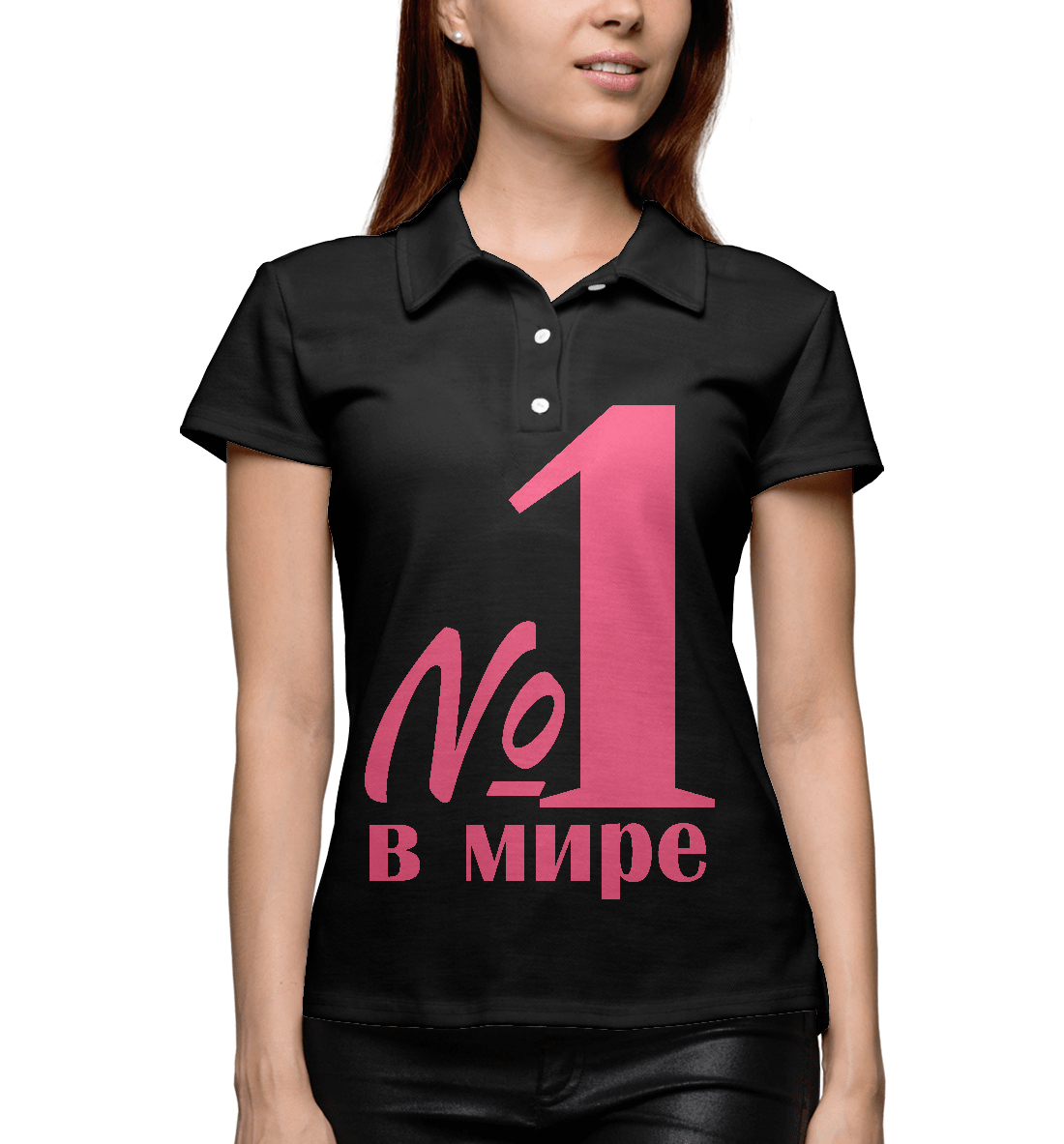 

Номер 1
