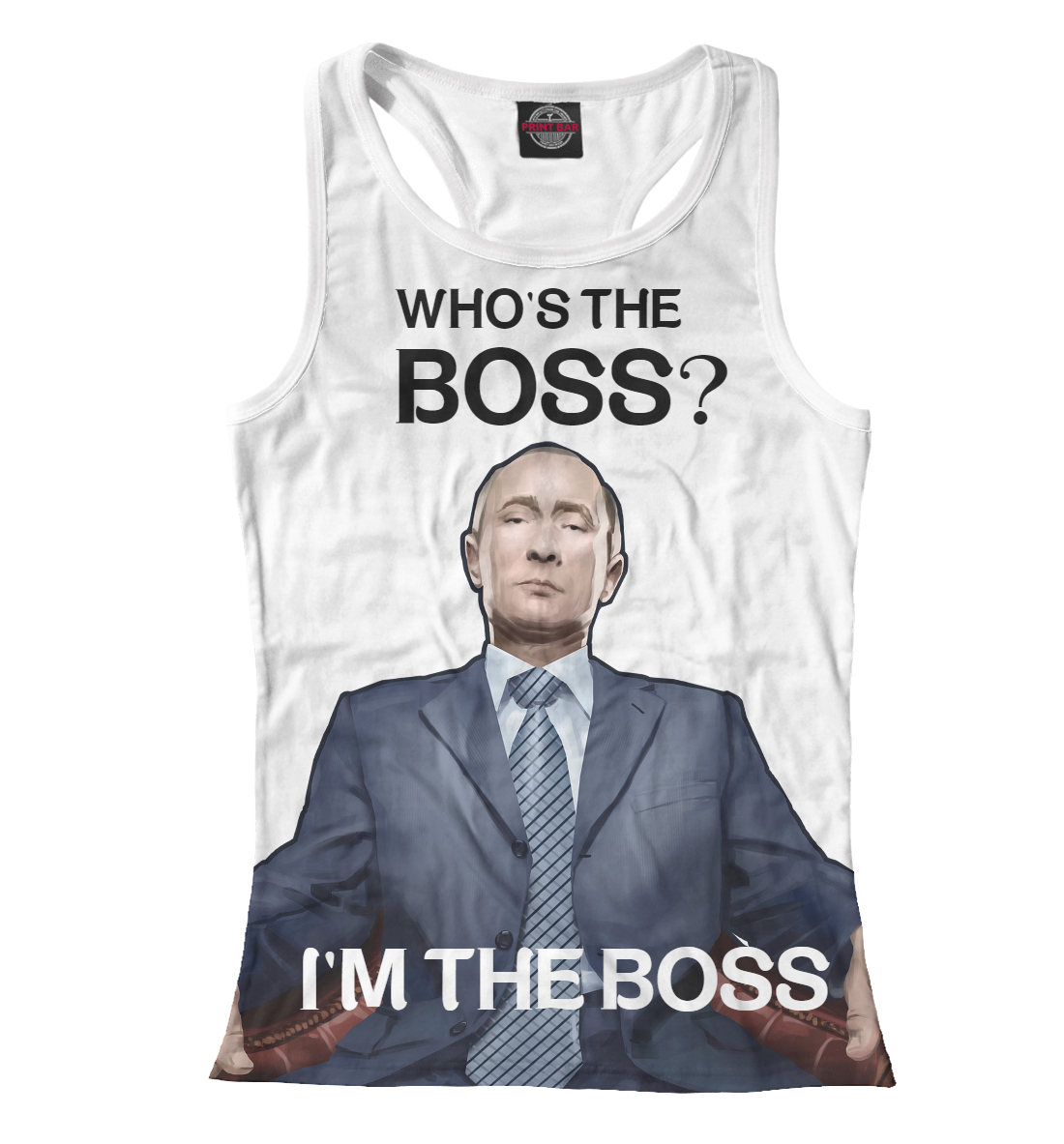 

Кто здесь босс