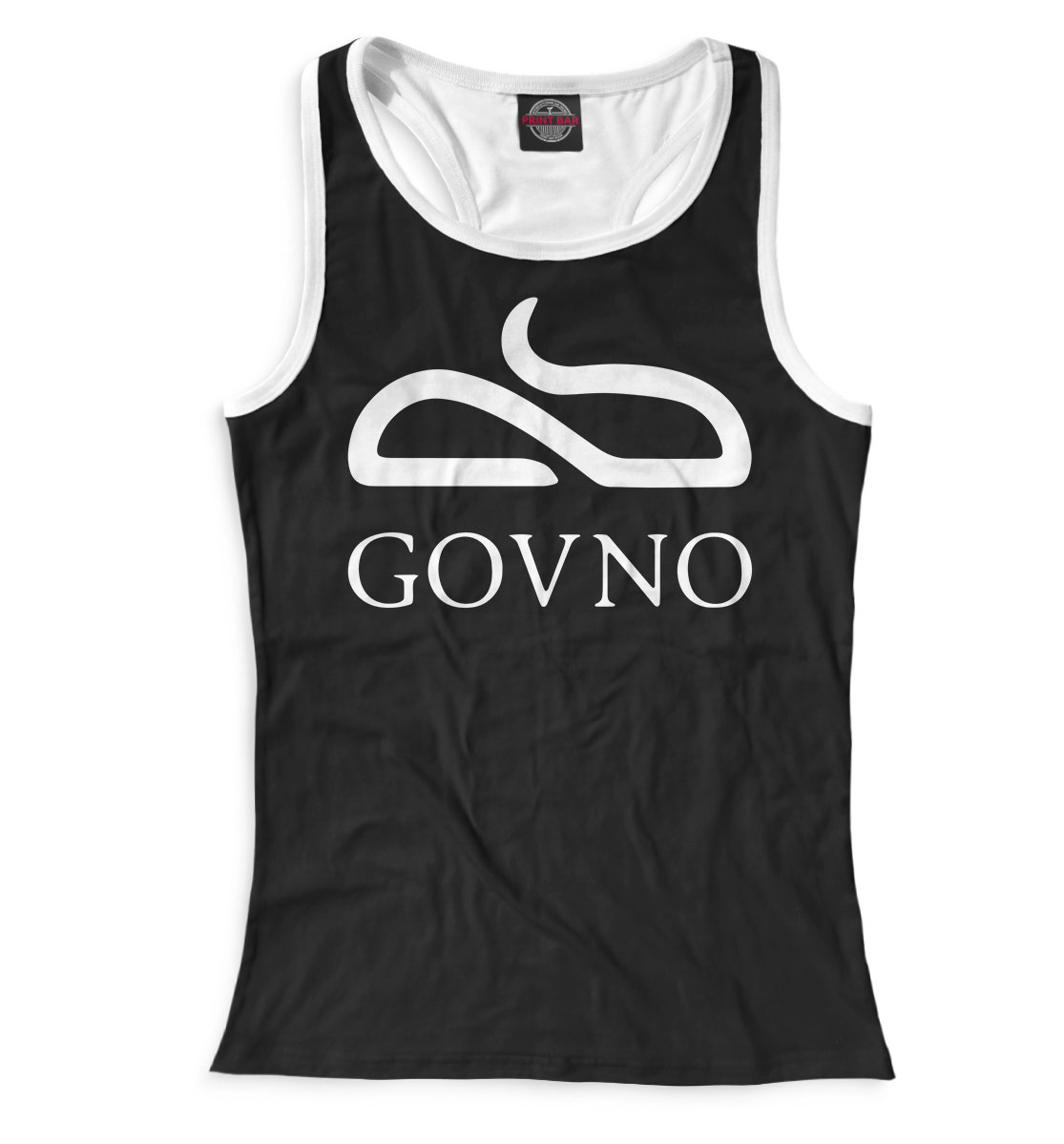 

Govno
