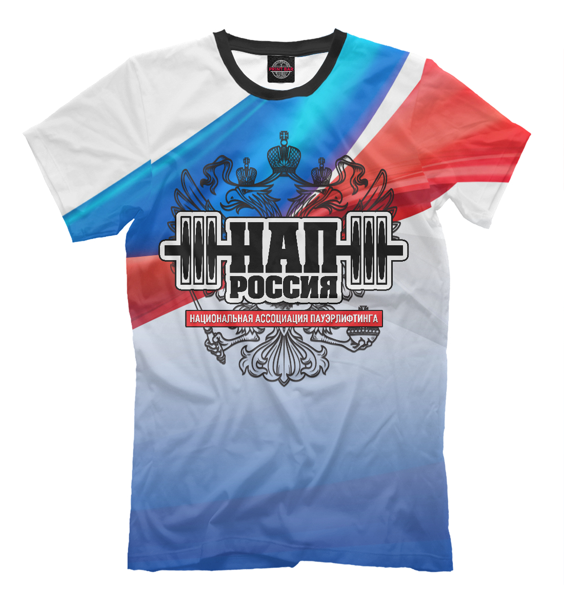 

НАП Россия