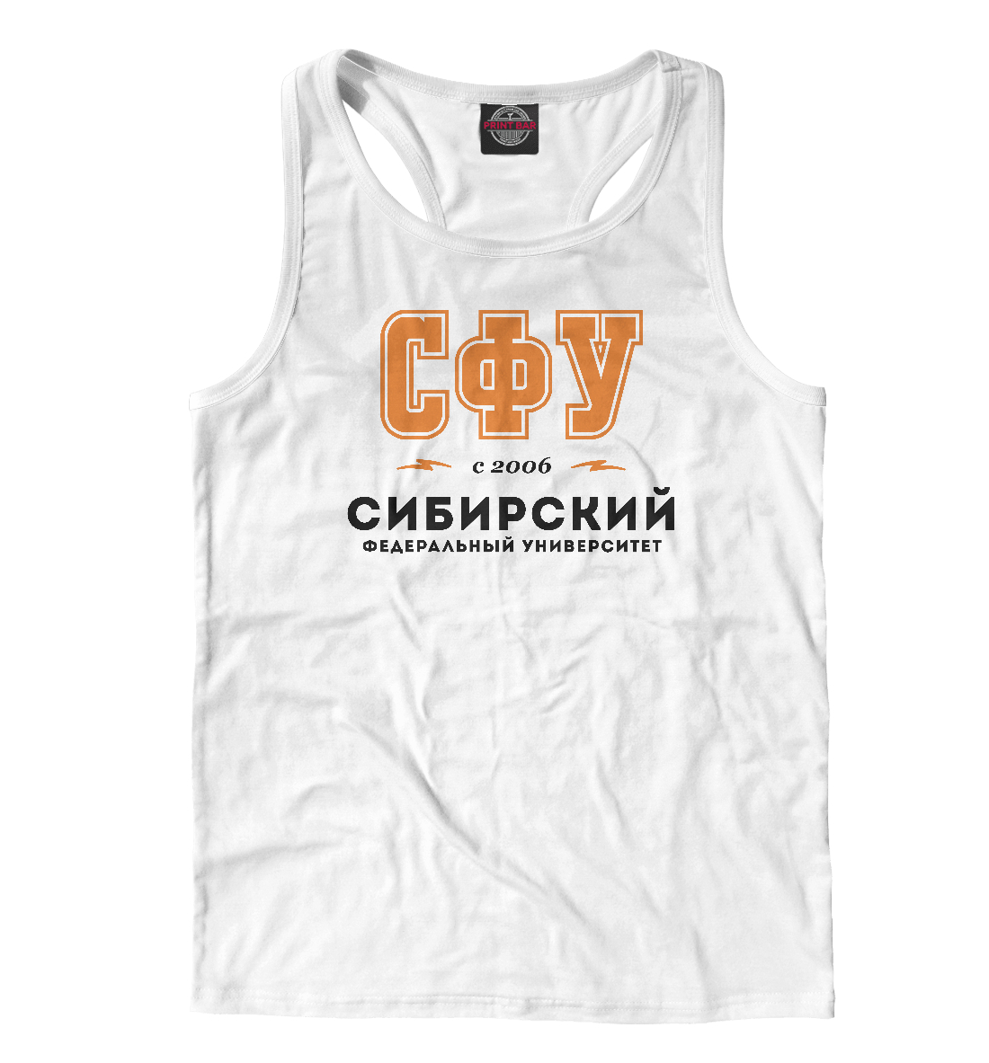 

СФУ - Сибирский Федеральный Университет