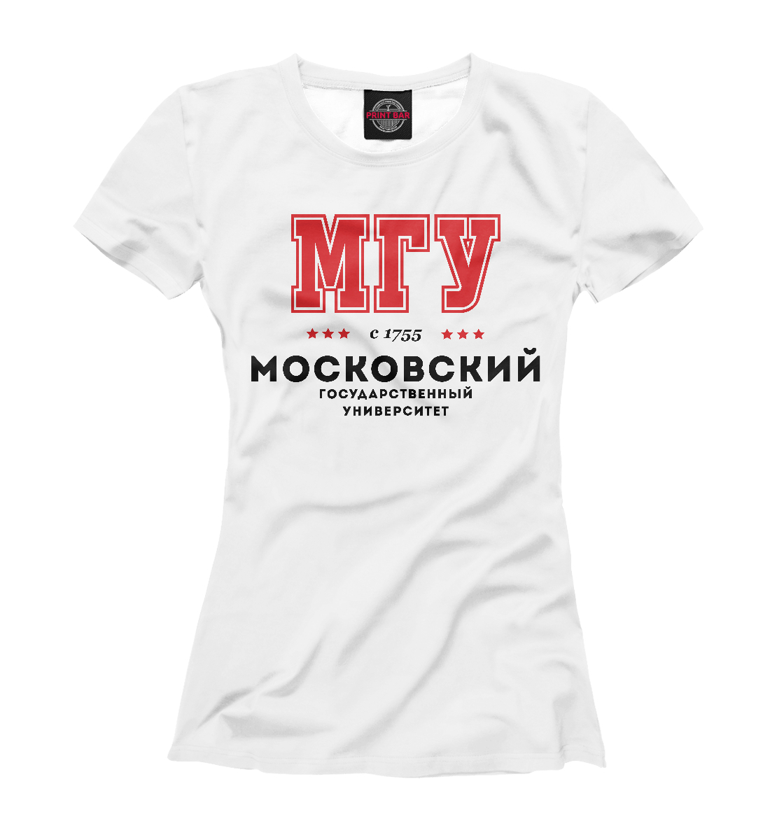 

МГУ - Московский Государственный Университет им. Ломоносова