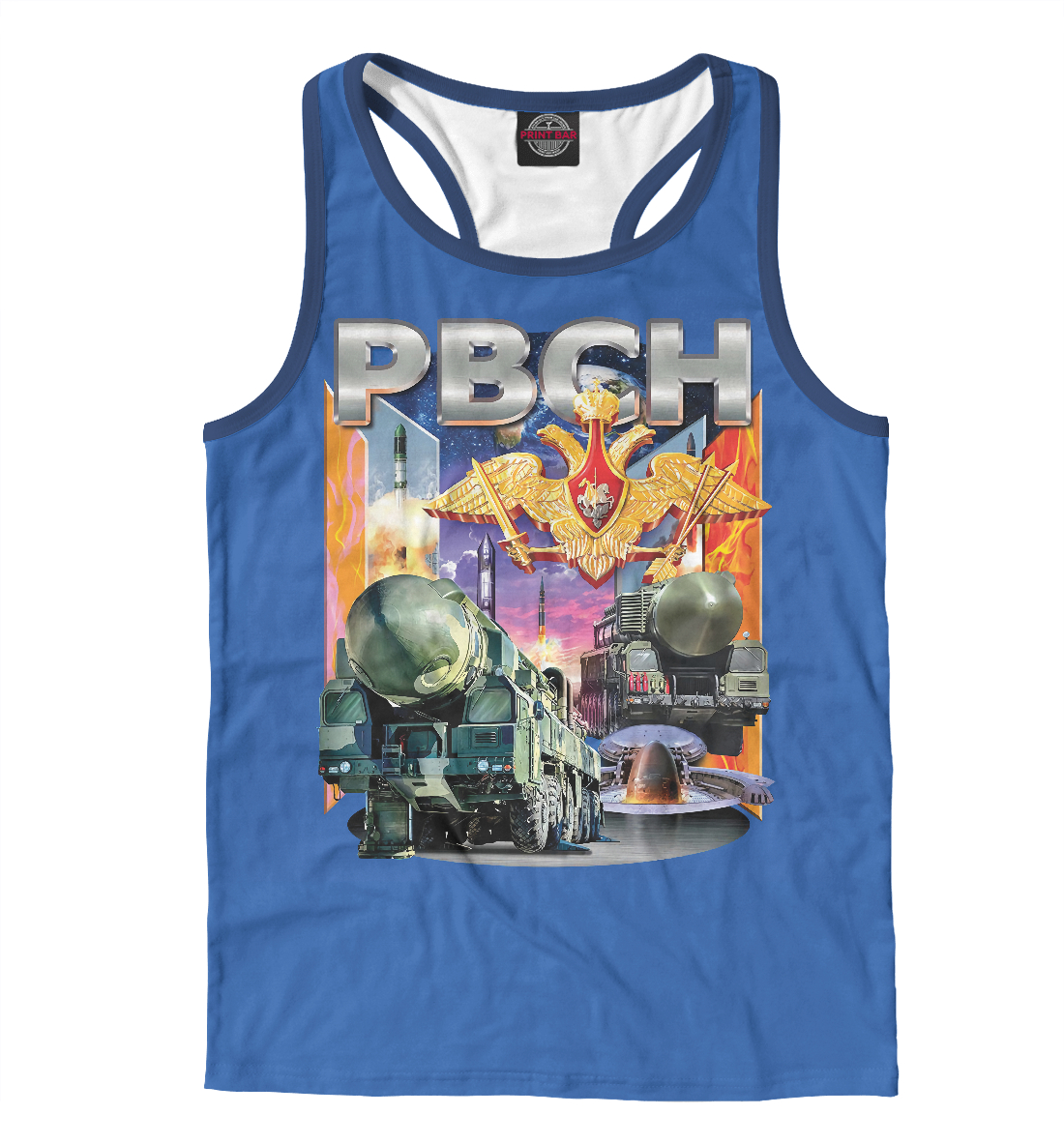 

РВСН