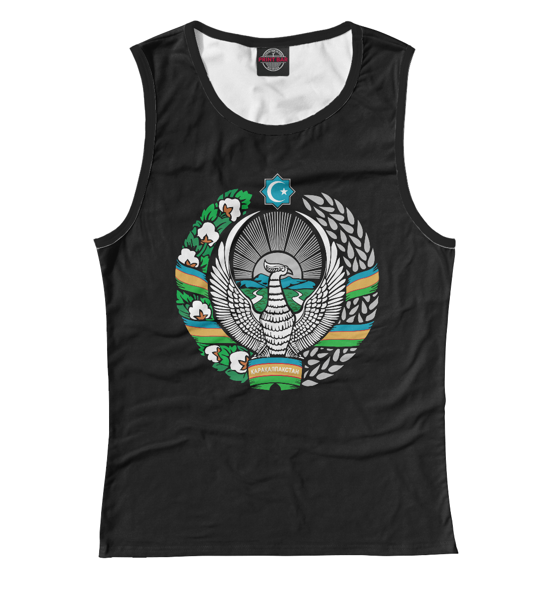 

Каракалпакстан