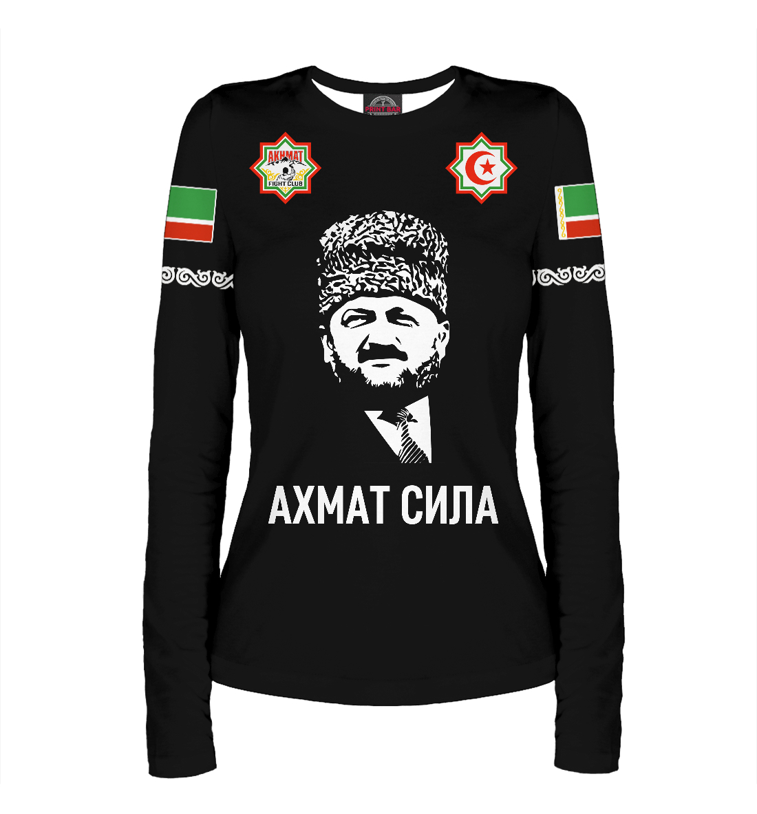 

Ахмат Сила
