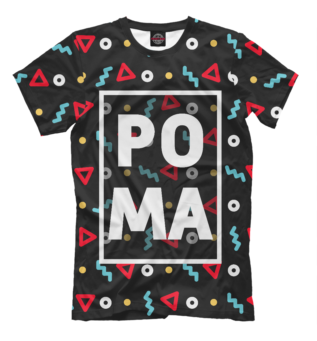 

Рома