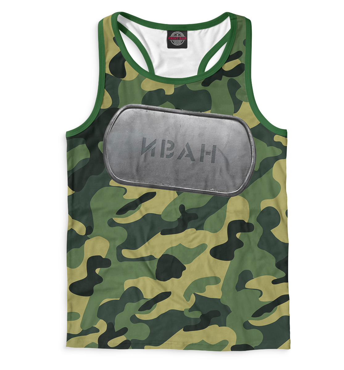 

Военный Иван