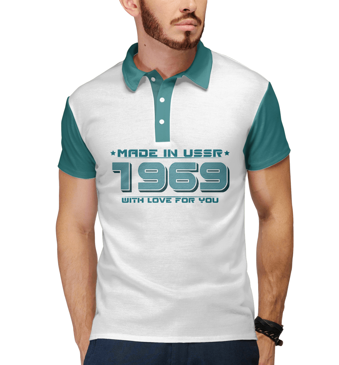 

Made in USSR 1969