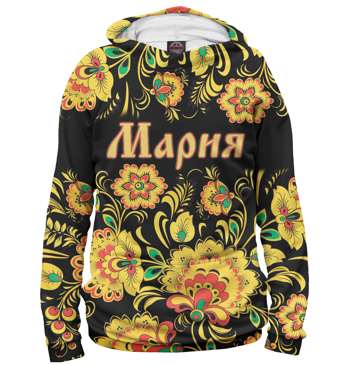 

Мария