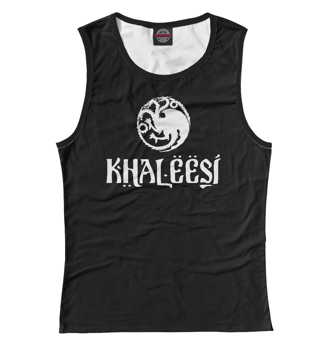 

Khaleesi