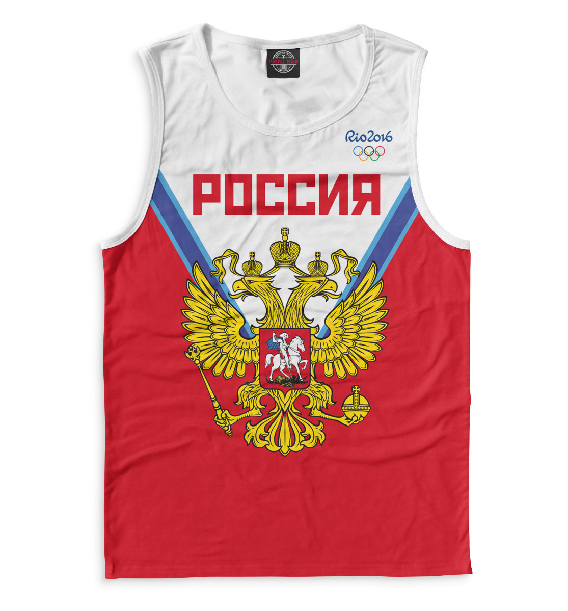 

Олимпиада Рио-2016