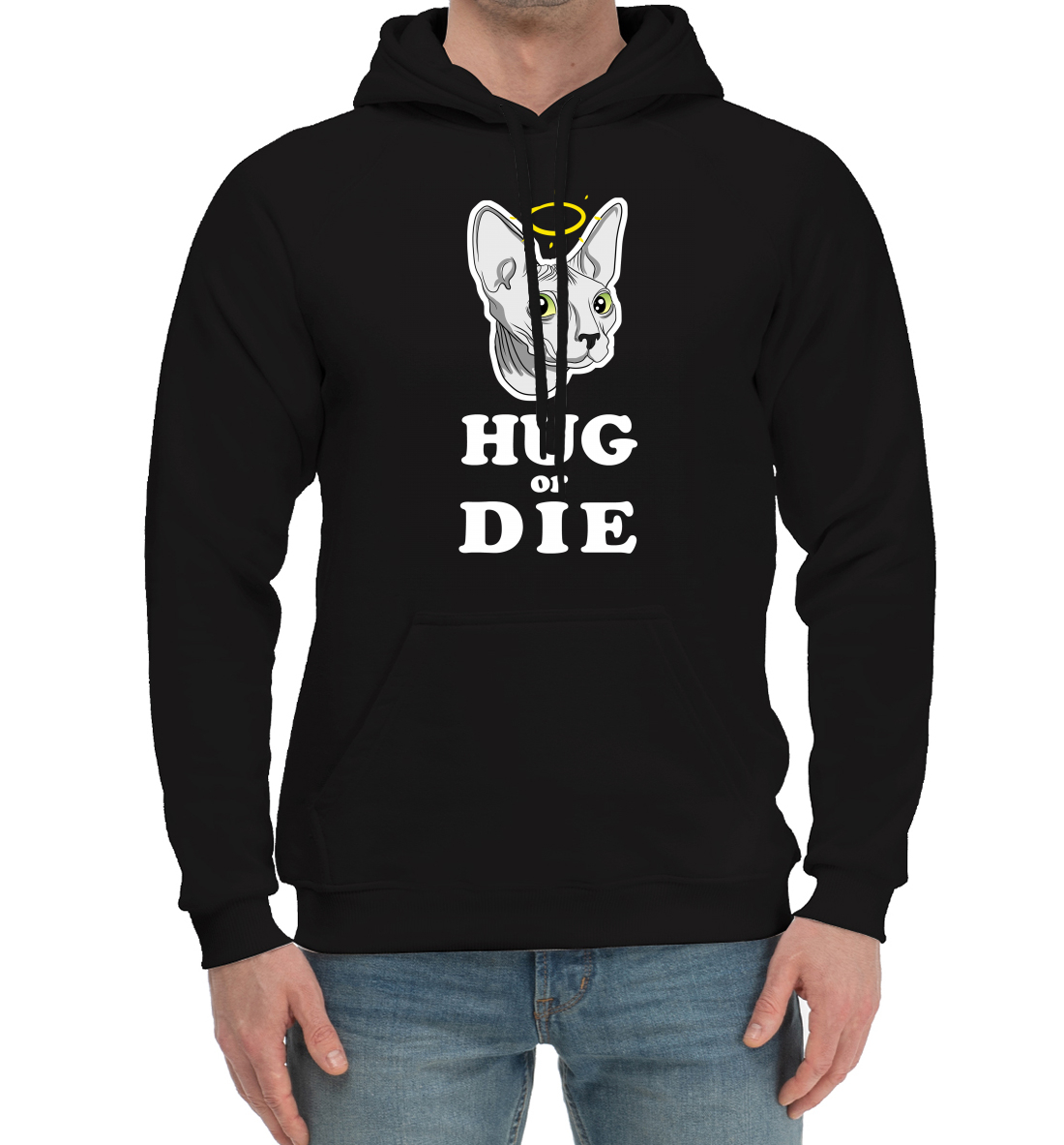 

Hug or die