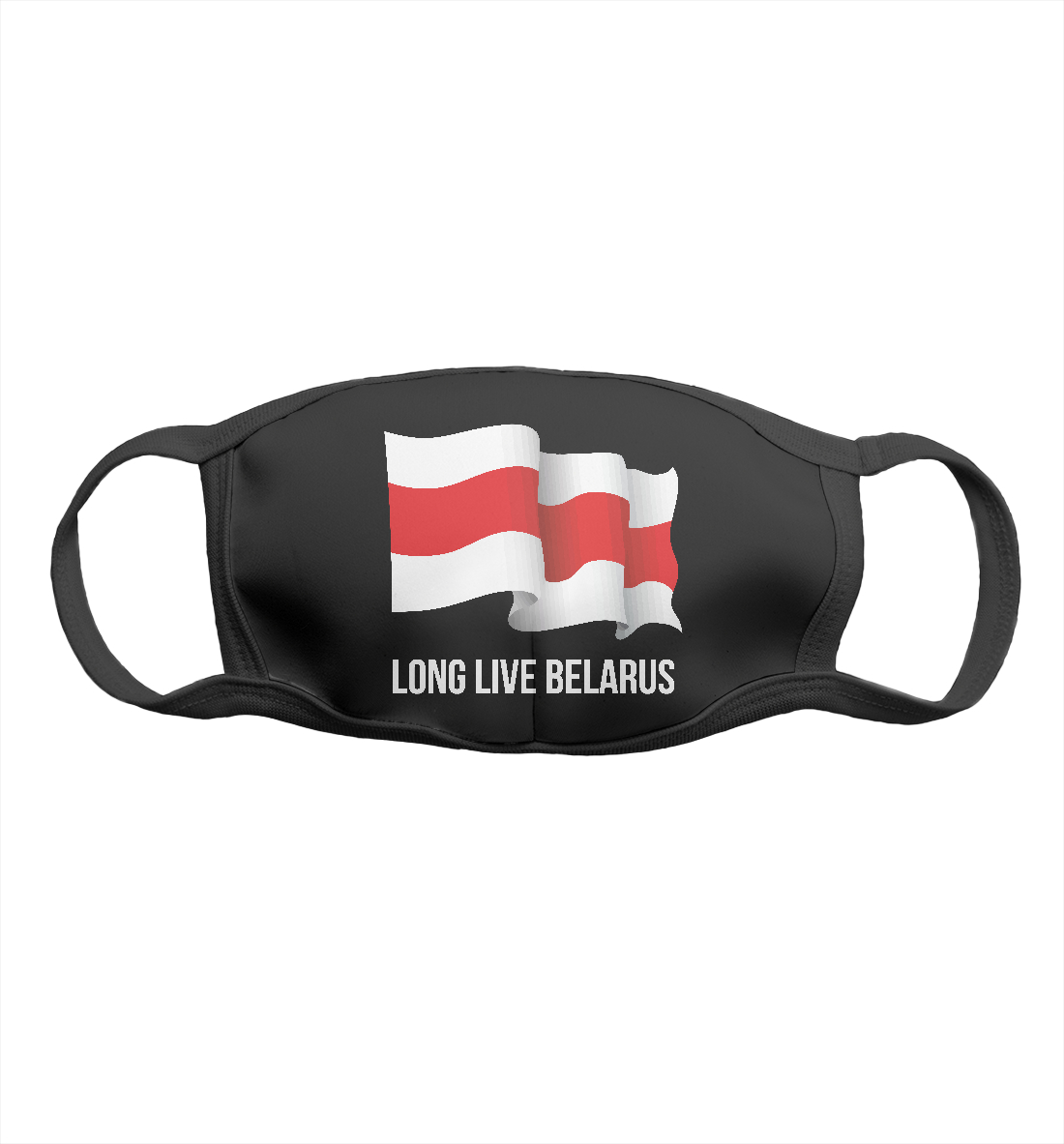 

Long Live Belarus
