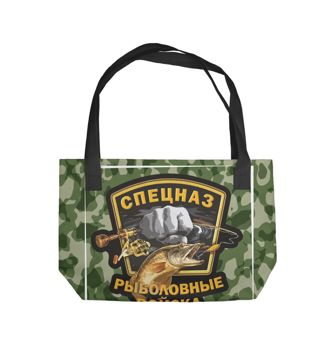 

Рыбвойска - камуфляж - флора