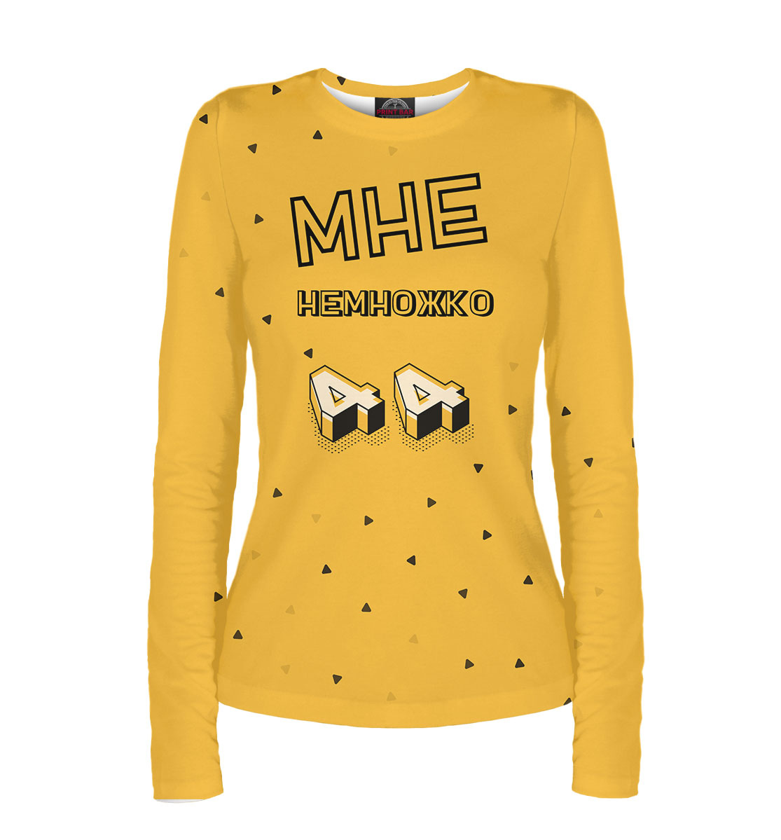 

44 года