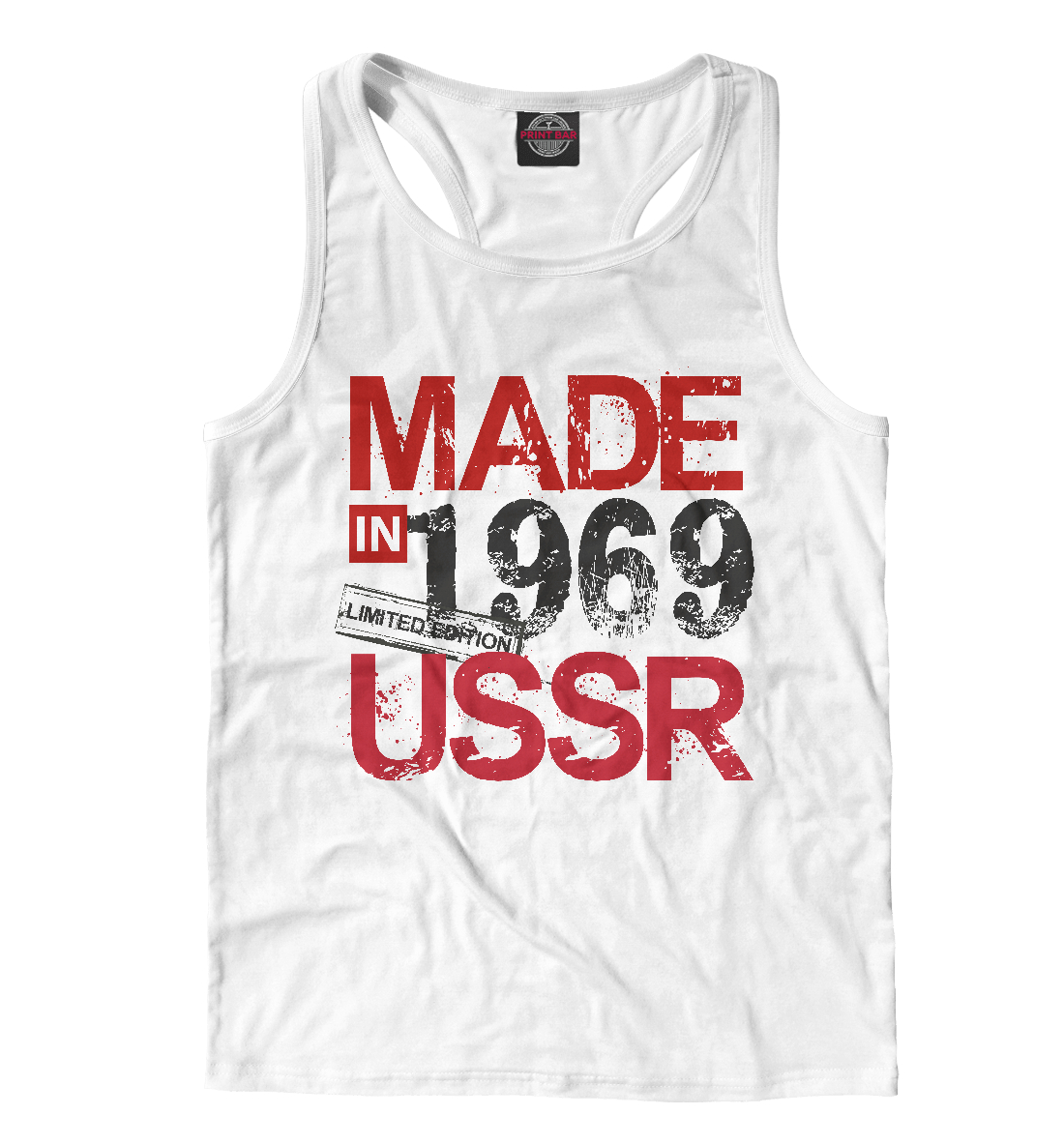 

1969 год рождения