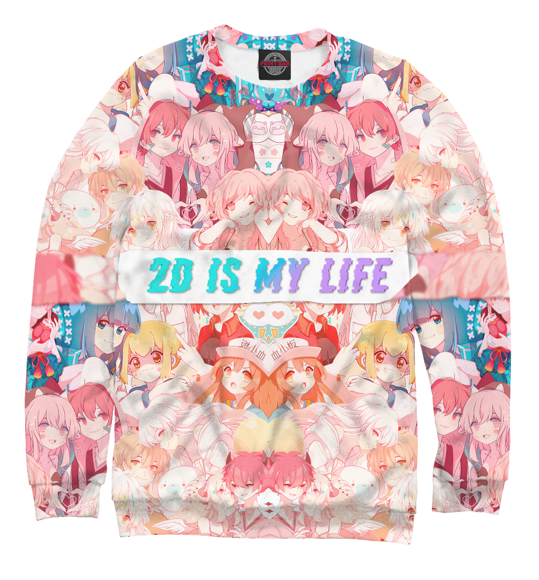 

2D IS MY LIFE
