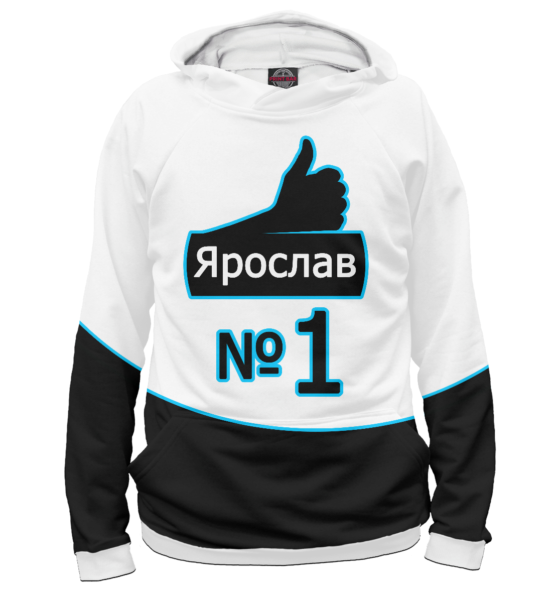 

Ярослав