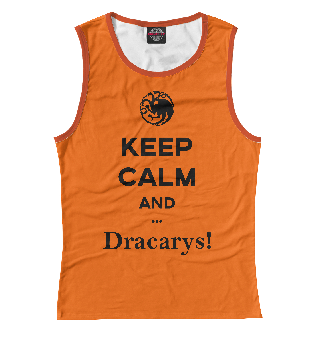 

Dracarys