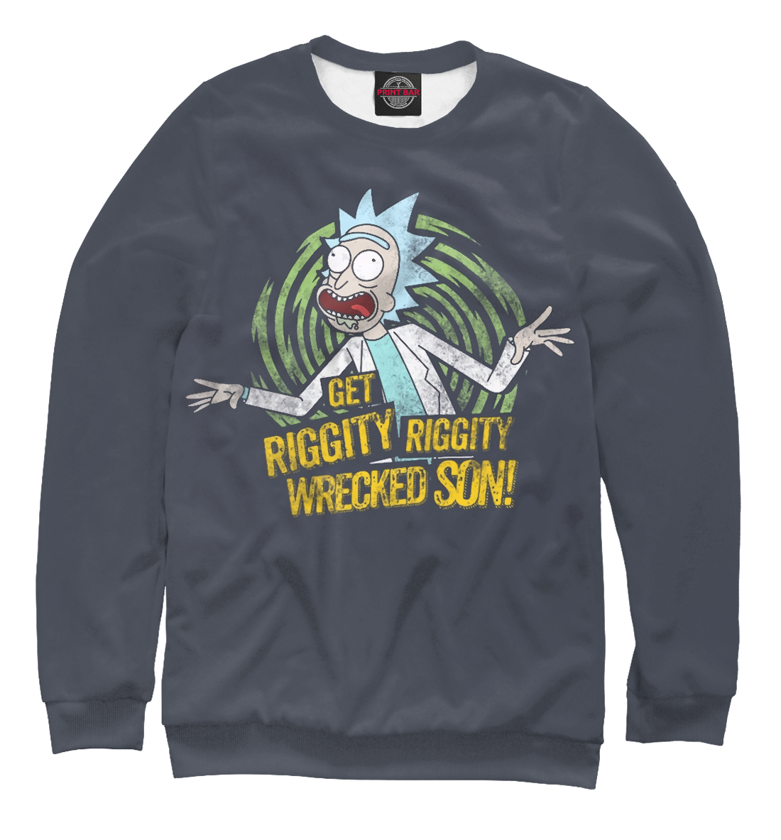 

Get Riggity Riggity Wrecked Son
