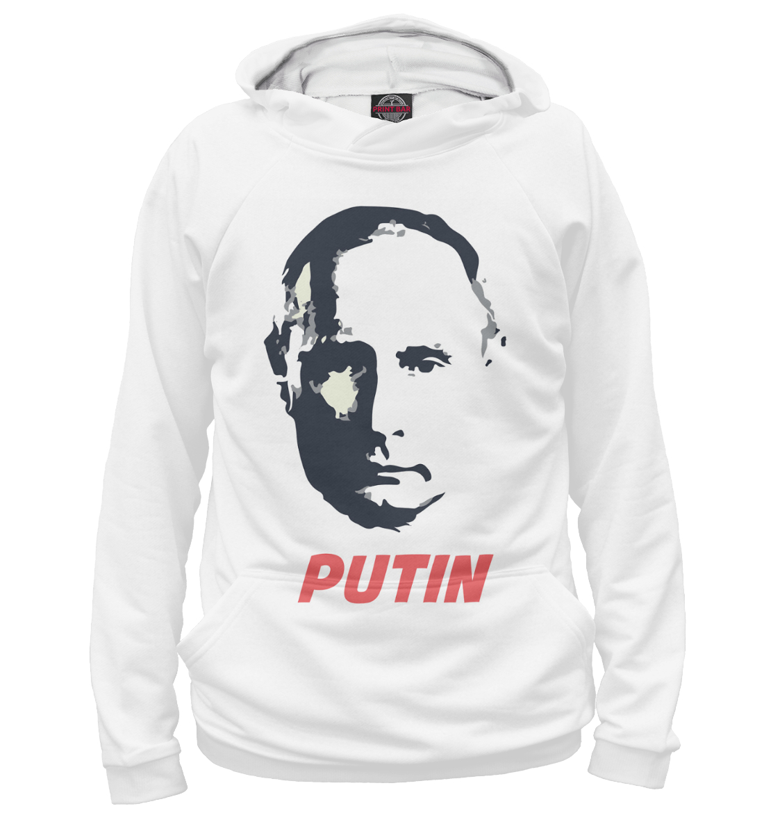 

Путин