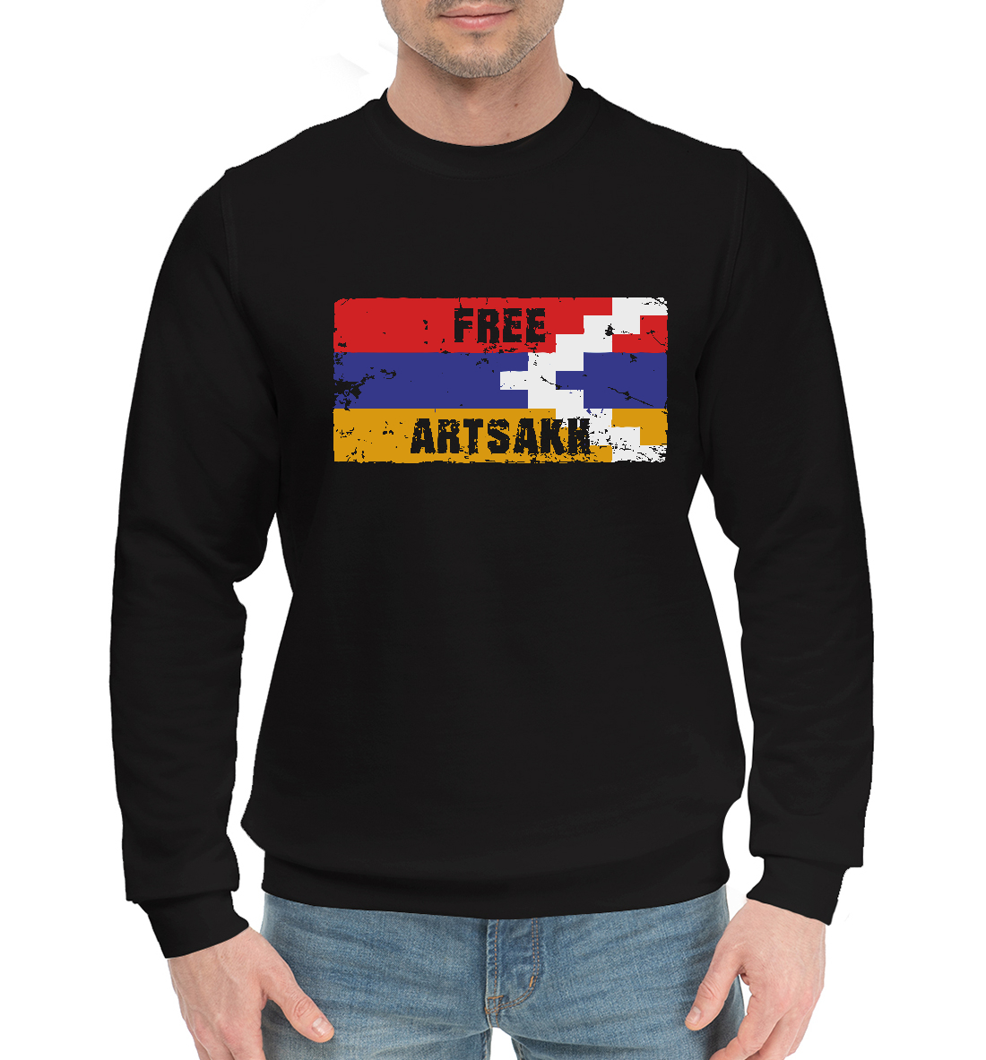 

Free Artsakh