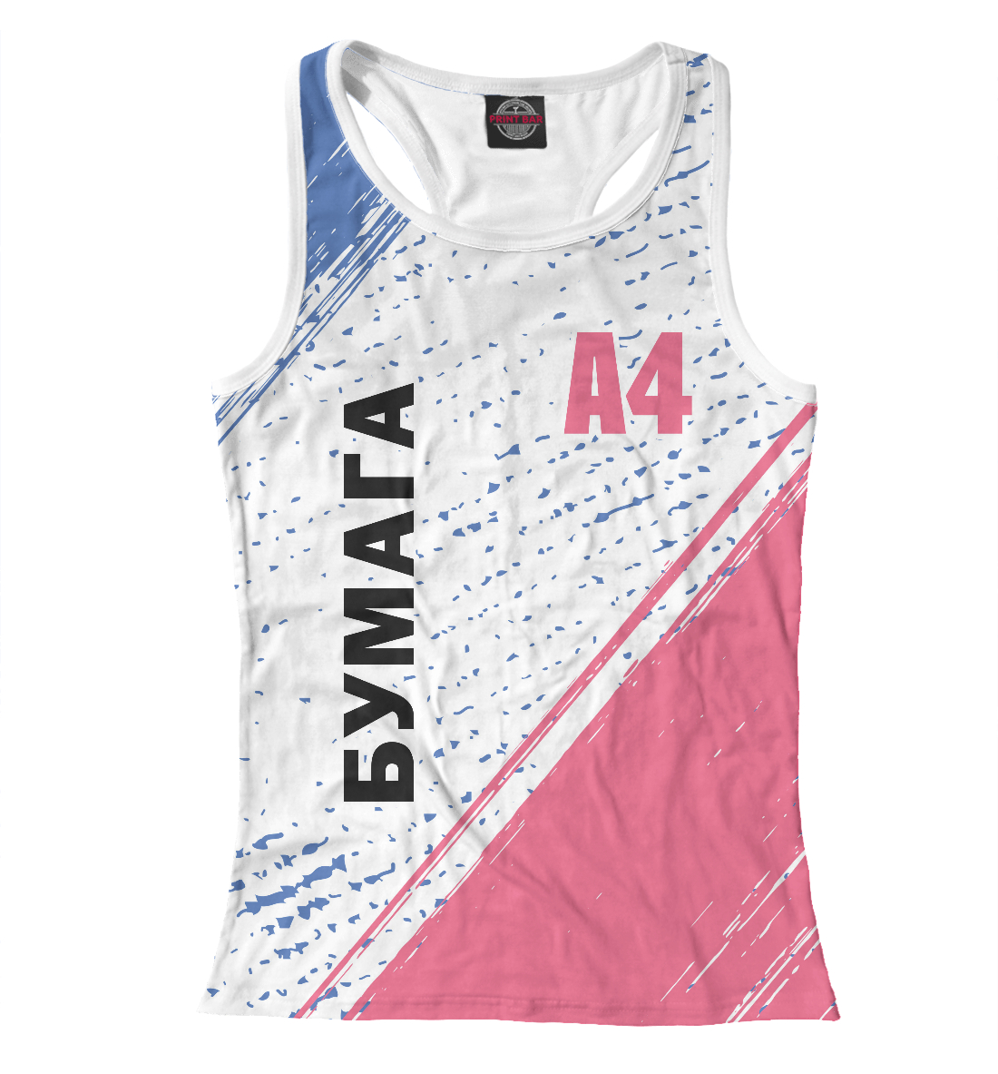 

А4 - Влад Бумага