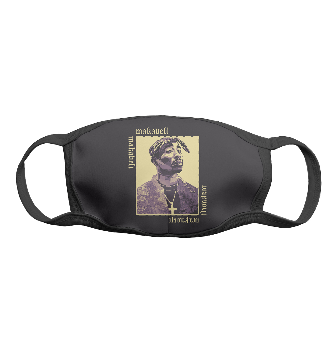 

2Pac MAKAVELI