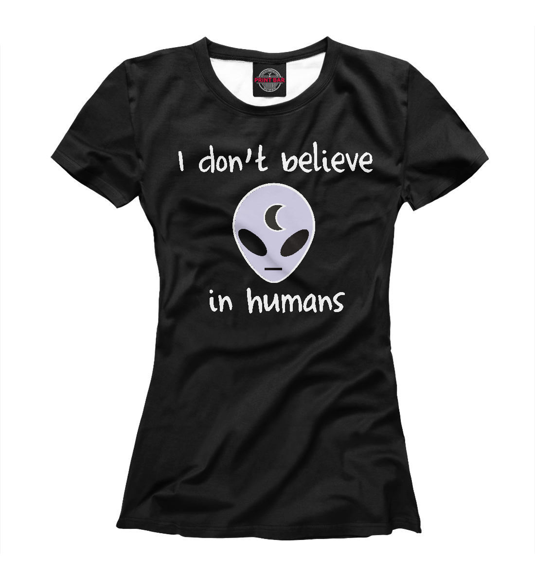 

I Don't Believe In Humans