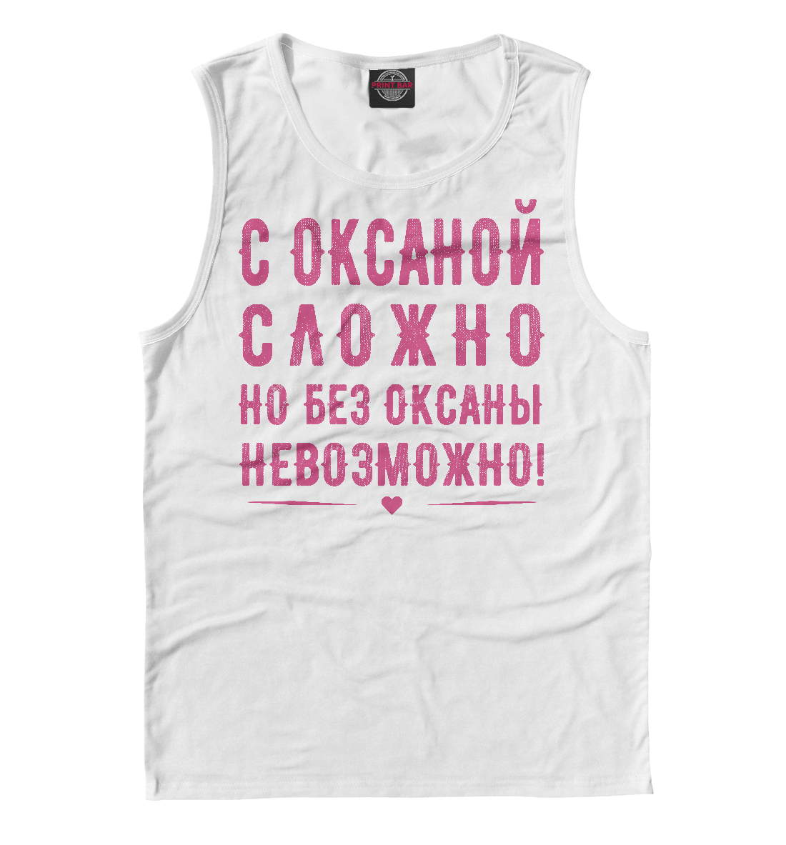 

Оксана