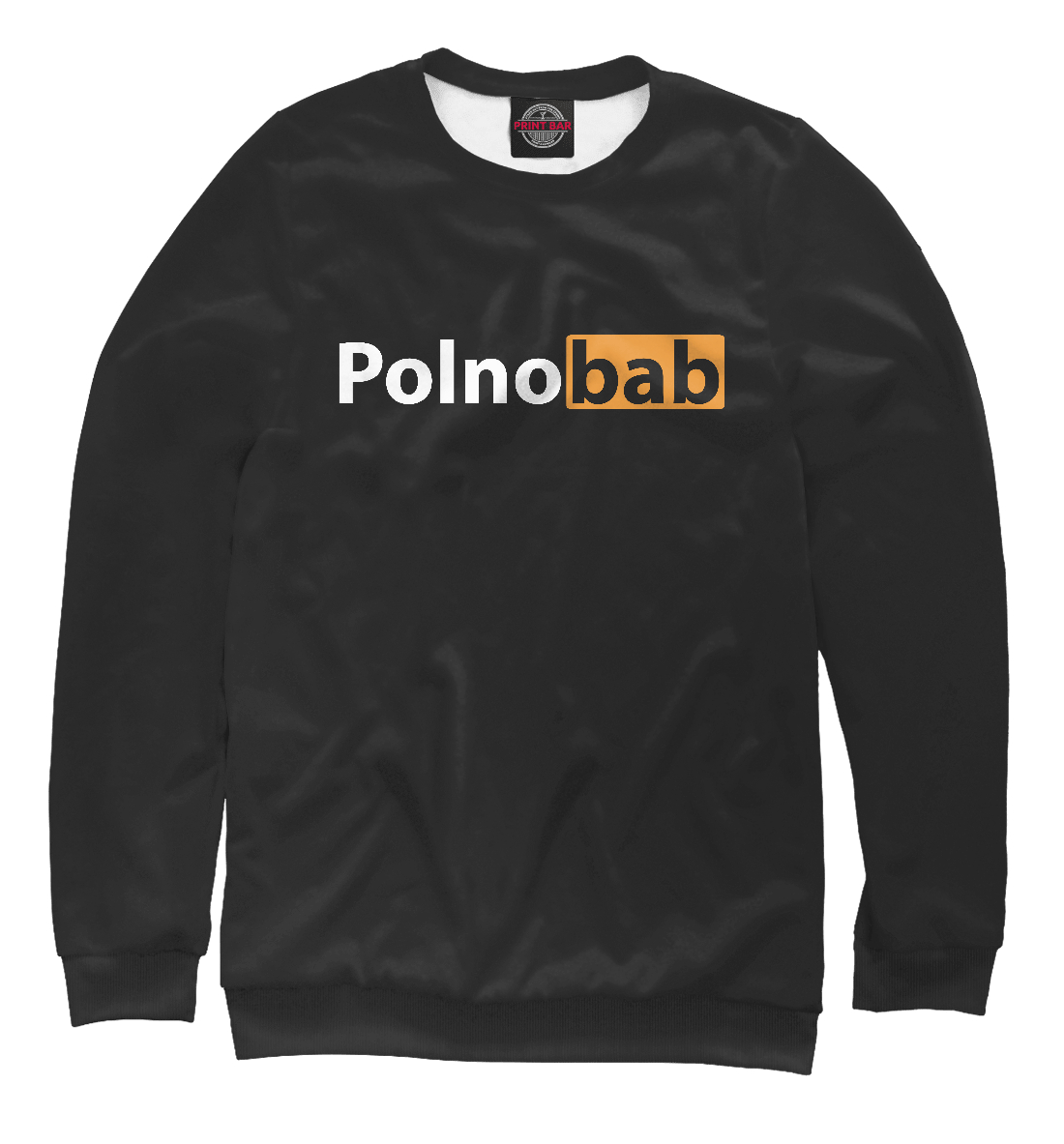 

Polnobab Pornhub