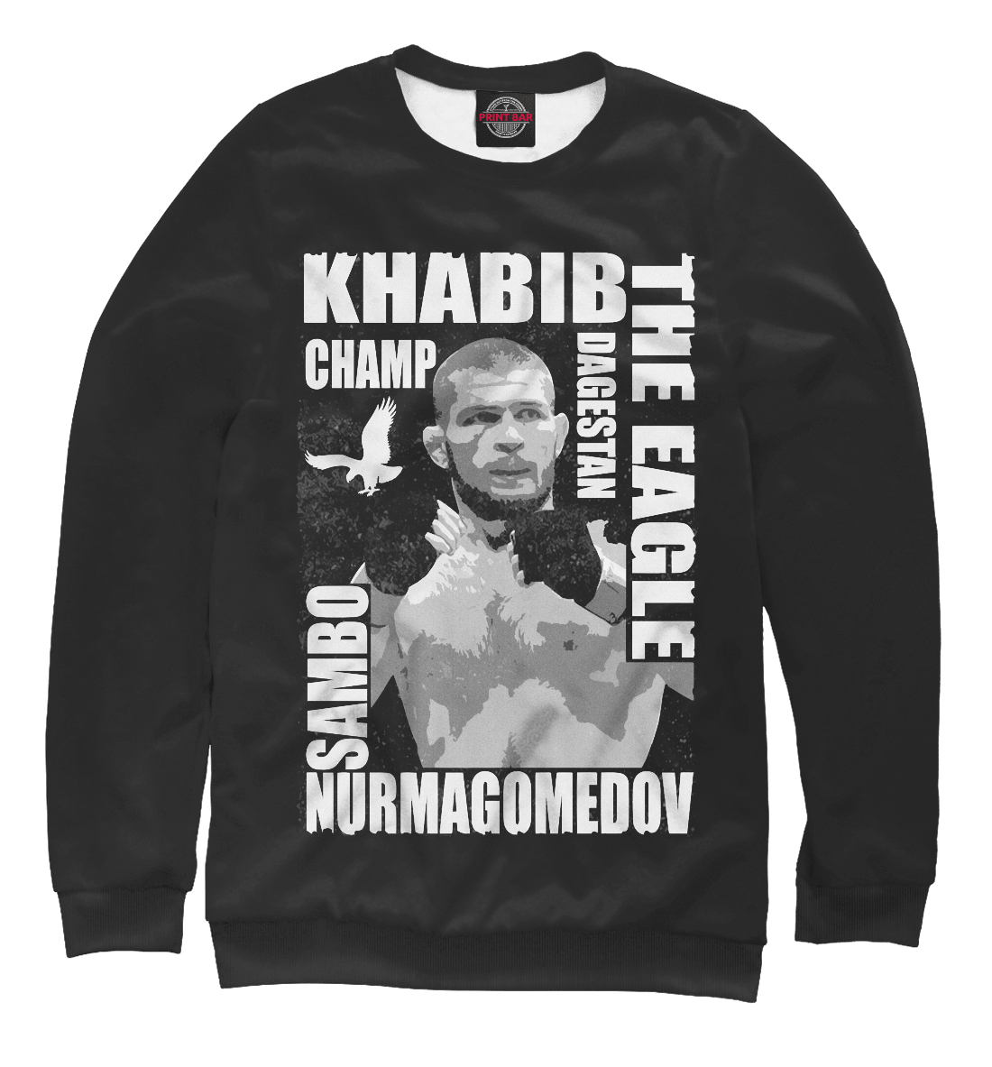 

Хабиб Нурмагомедов