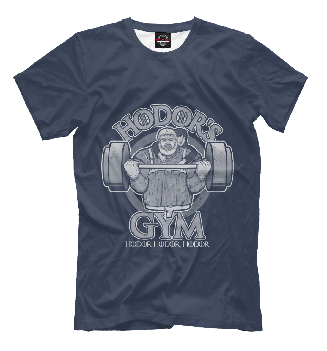 

Hodor's Gym