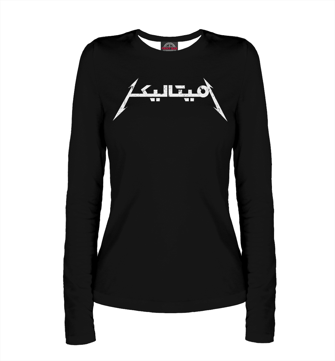 

Metallica